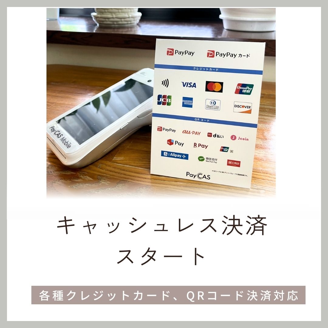 ルミたんさん専用　送料支払い専用ページ お支払い方法(ファミリーマート)｜コンビニ決済スマートピット