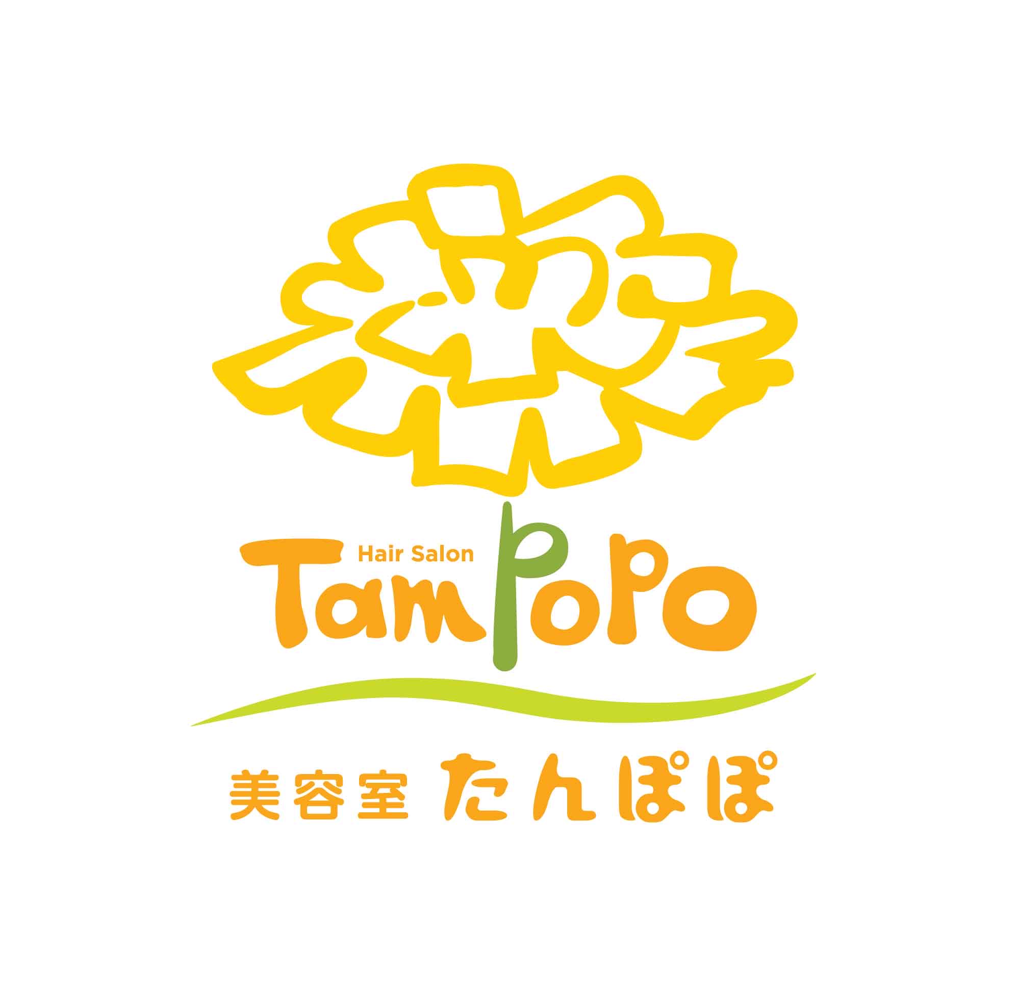 お店のロゴが誕生しました🌟＞ | 美容室 たんぽぽ